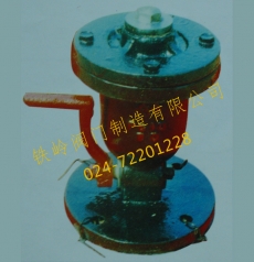 單口（kǒu）排氣閥