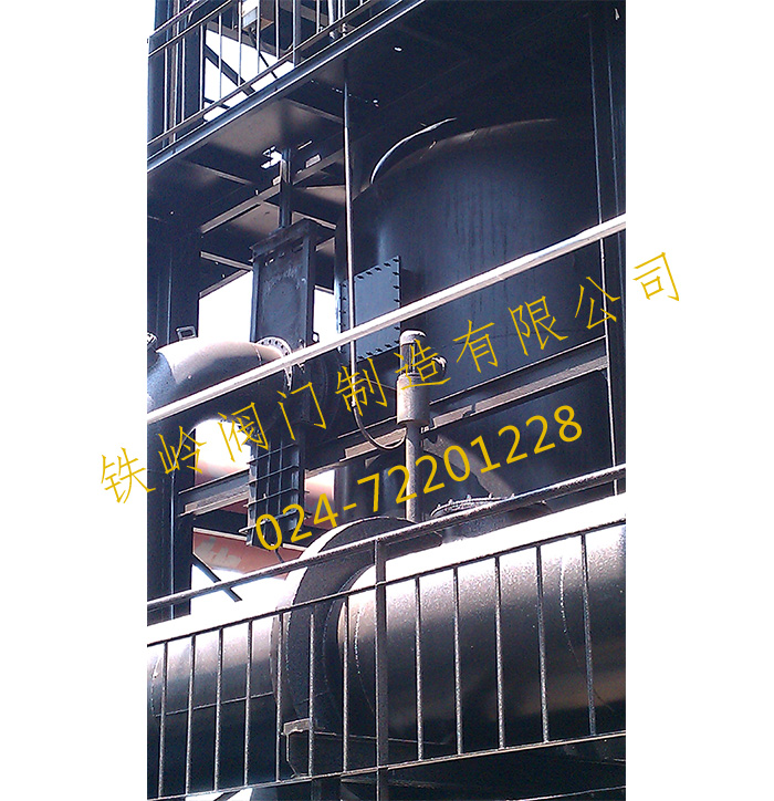 幹（gàn）餾爐插板（bǎn）閥門