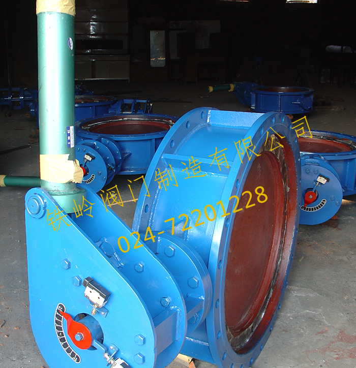 液動金屬硬密封蝶閥 液動金屬硬(yìng)密封蝶閥
