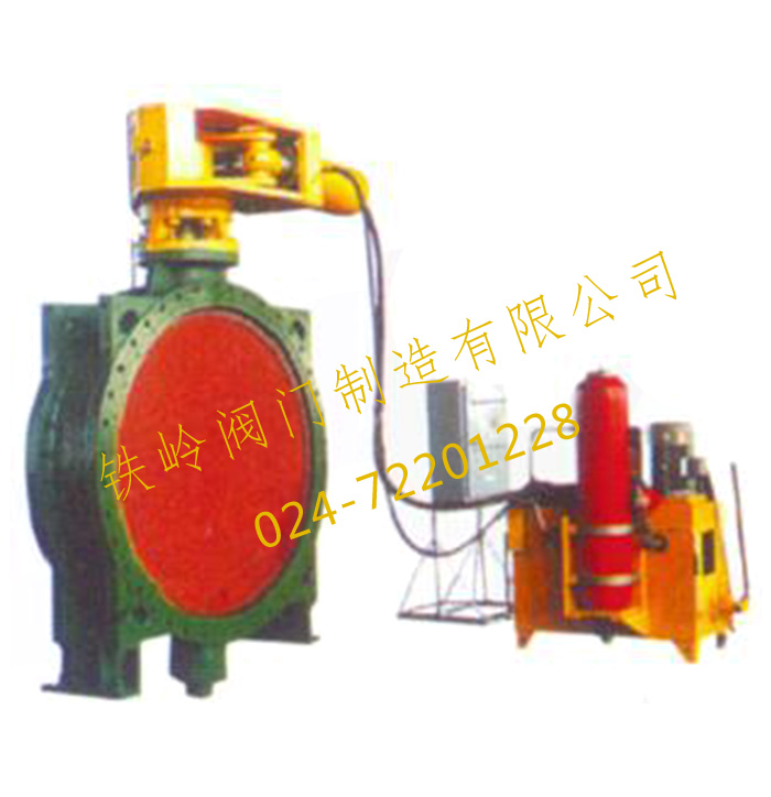 全液控止(zhǐ)回蝶閥 全液控止(zhǐ)回蝶閥