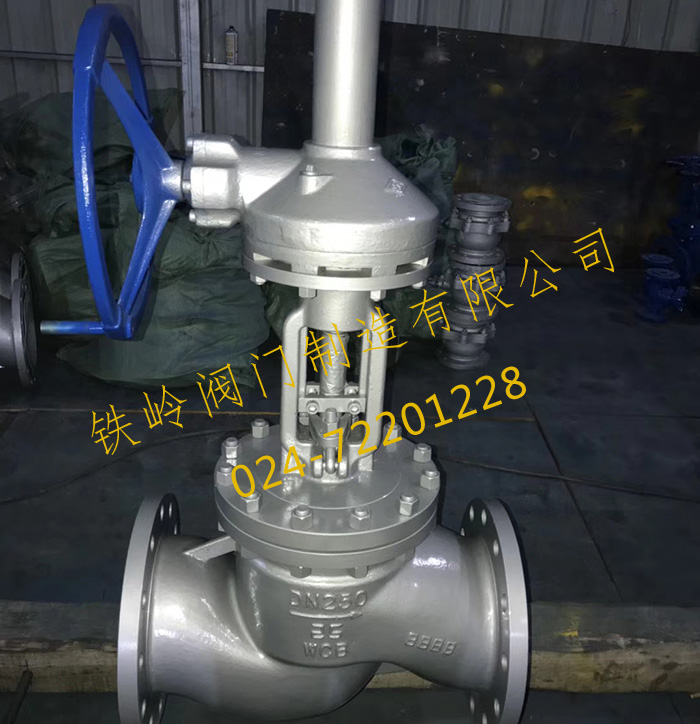 傘齒輪傳(chuán)動截止閥 傘齒輪傳動截止閥