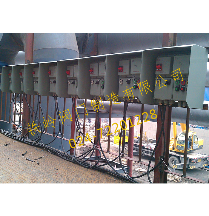 閥(fá)門電氣控製箱(防(fáng)爆(bào)) 閥門電氣控製箱(防爆)