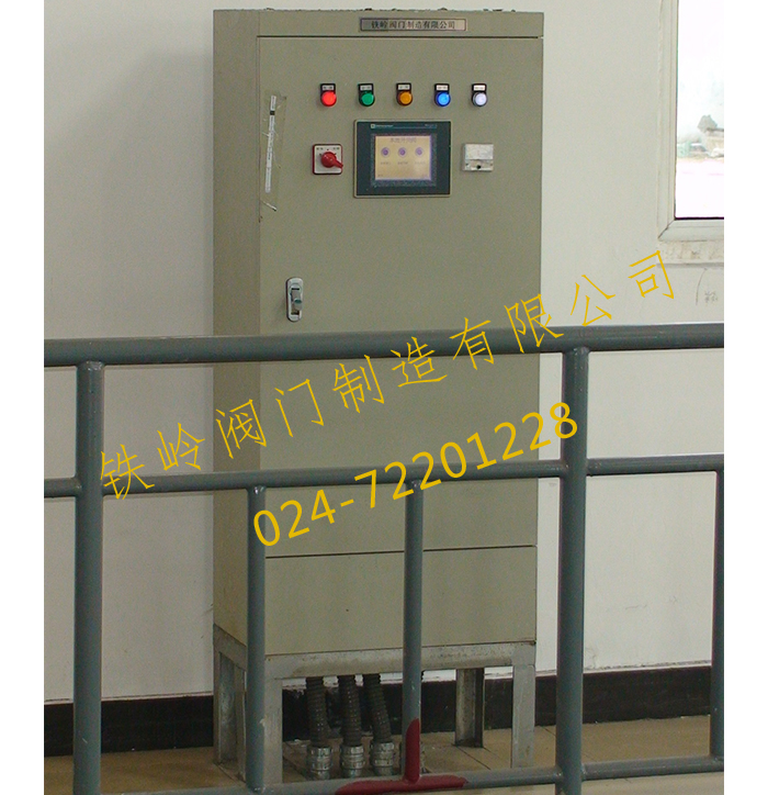 液控閥門係(xì)統PLC電氣控製櫃 液(yè)控閥門係統PLC電氣控製櫃